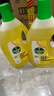 滴露（Dettol）地板清洗剂柠檬2L地板清洁剂 地板瓷砖清洁剂拖地专用 拖地清洁剂 实拍图