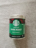 星巴克（Starbucks）0糖低脂精品速溶黑咖啡 阿拉比卡豆办公提神组合深烘90g*2罐 实拍图