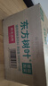 农夫山泉 东方树叶绿茶500ml*15瓶无糖茶饮料0糖0脂0卡整箱装年货饮品 实拍图