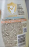 艾惟诺（Aveeno）艾维诺儿童洗发水沐浴露二合一婴儿洗沐二合一0-3岁532ml新年礼物 实拍图