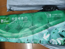 雨森（YUSEN）原生纯木系列卷纸5层加厚有芯卷纸厕纸卫生纸 5层 180g/卷*10卷 实拍图