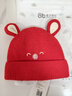 爱贝迪拉婴儿帽子秋冬季婴幼儿男宝宝护耳毛线帽秋冬款一岁女儿童针织帽M 实拍图