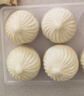 富春 千层油糕300g*2 12只装 早餐速食速冻糕点包子甜馒头 扬州包子 实拍图