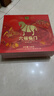 八马茶业六福临门三大茗茶 红茶金骏眉铁观音肉桂248g茶叶礼盒送礼 实拍图