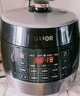 苏泊尔（SUPOR）全自动智能预约电压力锅5L触控家用煲汤球釜内胆SY-50YC9001Q电饭煲高压锅4-6人 实拍图