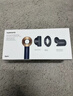 戴森（DYSON）HD16 智能吹风机 Supersonic 电吹风 负离子 速干护发 礼物推荐 多风嘴 HD16普鲁士蓝色 实拍图