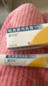 【原研药】爱宁达 吡美莫司乳膏 1%*15g/盒 2盒装 实拍图