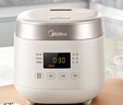 美的（Midea）电饭煲0涂层2L不锈钢内胆1-2人电饭煲电饭锅 家用智能多功能微压无涂层电饭煲MB-RC201S 实拍图