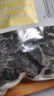 十月稻田 东北黑木耳 500g 干木耳 黑龙江东宁特产 肉厚无根 火锅煲汤炒菜 实拍图