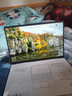 联想小新16/小新Pro16GT AI元启 可选2026补贴15%高性能轻薄笔记本电脑 学生手提办公本 标压酷睿 酷睿13代i7 24G 1TB 标配｜小新16 国家补贴 16英寸大屏 实拍图