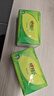 心相印茶语抽纸家用面巾纸便携餐巾纸卫生纸擦手抽纸软抽巾实惠装纸巾 2包【尝鲜装】 实拍图