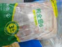 LH鸭全翅鸭三节翅新鲜冷冻鸭翅膀卤味烧烤批发鸭货家用商用六和 六和鸭全翅10斤(5-7个/公斤) 实拍图