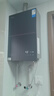 美的【无冷感M9S Max增压】16升燃气热水器天然气 7A一级恒温全程暖 大水量 安睡一级静音 实拍图