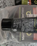 曼秀雷敦男士【张艺兴同款】冰爽活炭洁面150ml*2 控油去黑头洗面奶送男生 实拍图