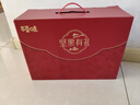 百草味坚果礼盒1788g/16件 含东北松子夏威夷果榛子巴旦木年货团购送礼 实拍图