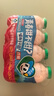 李子园甜牛奶乳饮料草莓味饮品225ml*4瓶塑封四联装儿童学生奶 实拍图