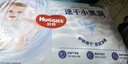 好奇（Huggies）金装纸尿裤XL108片(12-17kg)尿不湿【速干不易红】 实拍图