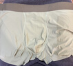 有棵树男士内裤男抗菌纯棉底裆透气高弹大码裤头男生男式四角平角短裤衩 实拍图