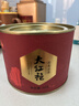 八马茶业乌龙茶小圆罐武夷岩茶大红袍一级50g罐装 茶叶自己喝 实拍图
