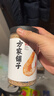 方家铺子淡干虾皮110g 海产干货不咸可打粉 紫菜蛋花汤 虾干海米干 虾米皮 实拍图