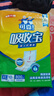 可靠（COCO）吸收宝成人护理垫XL10片(60*90cm)老年人隔尿垫产褥垫一次性床垫 实拍图