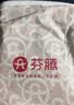 芬腾情侣保暖内衣100%纯棉防静电秋冬保暖秋衣秋裤套装 实拍图