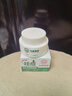 五羊（FIVERAMS）祛痘膏祛痘淡化痘印修复青春痘学生青少年专用中药祛痘膏30g 实拍图
