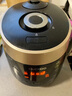 福库（CUCKOO）麦饭石系列家用多功能电压力锅韩国进口不粘内胆高压力煮饭煲锅3升1-3人份CRP-PK0680FG 实拍图