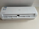 长虹空调熊猫懒大1匹新一级国家补贴以旧换新省电冷暖纯铜管挂机卧室KFR-26GW/ZDCSW1+R1(SE) 十年包修 实拍图