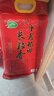 十月稻田 2025年新米 长粒香大米 10斤（东北大米 香米 5公斤/十斤） 实拍图