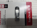 闪迪（SanDisk）64GB U盘 CZ73 安全加密 数据恢复 学习电脑办公投标 小巧便携 车载 大容量金属优盘 实拍图