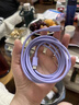 公牛（BULL）手机数据线 USB快充抗折断充电线 MFI认证芯片 【PD快充】C-L紫色1米JCL110B 实拍图
