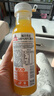 福兰农庄NFC橙汁100%鲜榨果汁饮料300ml*6瓶整箱配料表干净0脂肪年货必囤 实拍图