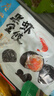 广州酒家 黑金虾饺200g*2袋 16个 儿童早餐 早茶点心 速食面点 年货送礼 实拍图