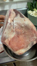鲜京采澳洲精选原切羊肋排（偏瘦） 2斤/袋 草饲羊肉 京东自有品牌 实拍图
