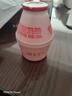 宾格瑞（BINGGRAE）草莓牛奶238ml*4瓶 韩国进口坛子奶 早餐奶 儿童奶 学生奶 低温奶 实拍图