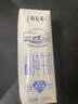 蒙牛【新鲜日期】特仑苏低脂纯牛奶250ml×16盒 健身减脂 年货礼盒 实拍图
