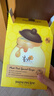 春雨（Papa recipe）黄色经典款蜂蜜补水面膜10片 深层保湿舒缓滋养韩国 新年礼物 实拍图