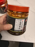 川珍 红油拌菜料750g 油泼辣子四川红油辣椒凉拌菜香辣调料熟辣椒油 实拍图