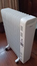 美的（Midea）【白玉】取暖器/电暖器/电暖气家用/烤火炉/13片节能速热/电热油汀/油酊/加热器/烘衣加湿HYX22N 实拍图