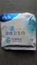 安尔乐瞬吸液体卫生巾极薄无感防漏日用245mm10片【品牌直供 安心品质】 实拍图