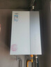 万家乐【节能王U6·增压零冷水】16升天然气国家补贴15%一级能效恒温防冻静音玻璃屏以旧换新燃气热水器 实拍图