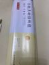 京东京造 保鲜膜 食品级点断式 耐高温【一卷533次】大盘专享装 30cmx160m 实拍图