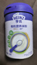 亨氏（Heinz）有机原味米粉218g*2辅食宝宝维C加铁米糊原味高铁米粉6月+ 实拍图