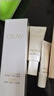 玉兰油（OLAY）水光小白瓶30ml美白精华液抗糖提亮去黄补水化妆品护肤品新年礼物 实拍图