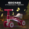 儿童平衡车1-3岁宝宝滑行车溜溜车学步车扭扭车三轮车礼物玩具 草莓红 升级款 声光音乐+水壶架 实拍图