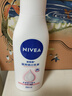 妮维雅（NIVEA）孙颖莎同款温润透白润肤身体乳200ml天然VC身体乳美白滋润情人节 实拍图