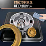 康佳（KONKA）燃气灶煤气灶双灶具 5.2kW内外铜火盖铝炉头台式嵌入式 防爆面板JZY-B500F(DH36)（液化气） 实拍图