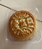 麦酥园 五仁月饼老式传统蛋糕点心正宗广式中秋节月饼散装休闲零食品3斤 实拍图
