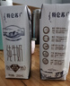 蒙牛特仑苏纯牛奶250ml*16盒 家庭早餐 年货礼盒 实拍图